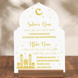 DoubleFill Acrylic & Wood Ramadan Decorative Table Sign, 6.6 x 9.8 inches, White, Modern Style, Islamic Tabletop for Desk Shelf Living Room