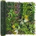 48x120 in (40 Sqft) Artificial Boxwood Grass Wall Hedge Roll