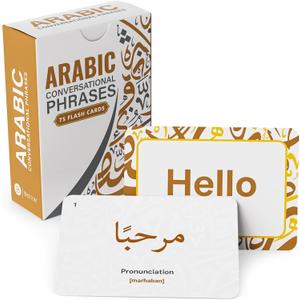 Arabic Conversational Phrase Flash Cards - 75 Beginner Sayings for Travel, Memory, Quick Reference - Educational Language Learning Resource Tool - Fun Play - Kids, Students, Classroom, Homeschool