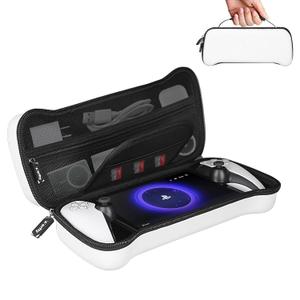 Hard Storage Carry Case for Ps5 Portal, Carrying Shell Case for Playstation Portal, Portable Anti-Drop Travel Bag Designed for ps portal (White)