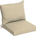 Arden Outdoor Dining Chair Cushion, 21 x 21, Rain-Proof, Fade Resistant 21 x 21, Tan Leala