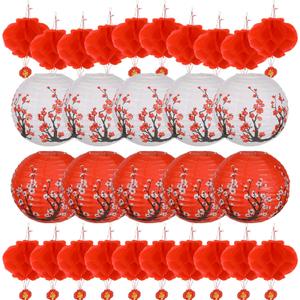 30 Pcs 12 Inch Chinese Japanese Paper Lanterns and 8 Inch Red Lanterns Hibachi Party Decorations Cherry Blossom Decorative Hanging Lantern for Chinese New Year Home Restaurant, Merry Christmas