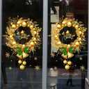 Rchovsam Winter Whole Golden Wreath Clings for Window Large Xmas Wreath Window Stickers Large News Years Decor DIY Static Wall Window Door Mural Showcase Decal Sticker-15.7x23.6 in (1 Pack)