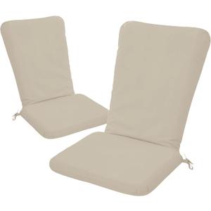 Adirondack Chair Cushion Set of 2-18''x18'' Seat & 18''x27'' Back, Outdoor Rocking Chair Cushions with Waterproof, Fade-Resistant, Removable & Machine-Washable Covers, Cream