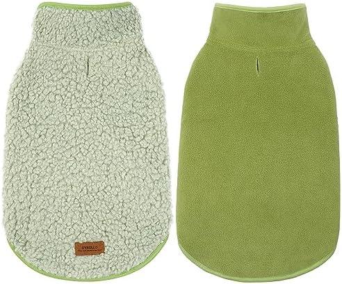cyeollo Warm Dog Coat Fleece Sherpa Winter Sweater Coats, Turtleneck Dog Jacket Vest for Dogs with Leash Hole, Soft Reversible Pet Coats for Cold Weather, Green, XL