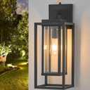 21" Dusk to Dawn Double Cage Outdoor Wall Light, Exterior Lantern