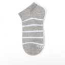 Athletic Ankle Socks, 4 Pairs, Striped Pattern, Gray White Black lue, Low Cut
