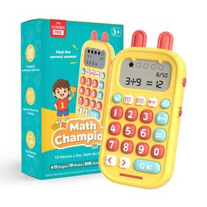 Math Champion Electronic Maths Toy | 100% Screen-Free | 50,000 Questions (Ages 3-11) | Replaces Math Workbooks | Addition, Subtraction, Multiplication & Division | Educational Birthday Gift