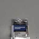 Backerboard Screws 1-1/4" Box of 200