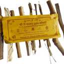 BHAVICREATION Navgrah Hawan Samidha for Puja 9 Planets Wood Puja Set Nine Religious Woods for Hawan