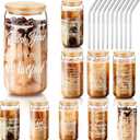 Inbagi 12 Sets Employee Appreciation Gifts 16 oz Inspirational Glass Drinking Cups Thank You Gifts for Team Coworker Housekeeping Staff Teacher(Assorted)