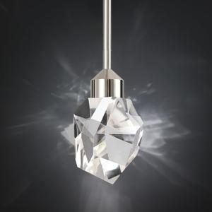 Untrammelife Modern Crystal Pendant Light Polished Nickel Small Pendant Light Fixtures 8W LED Hanging Chandelier for Bathroom Bedroom Kitchen 3 Color Temperature Adjustable 3000K-4000K-5000K