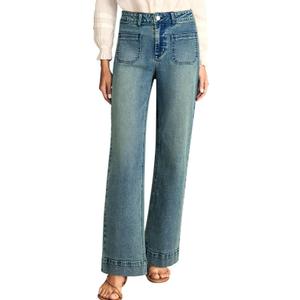 Astylish Women's Wide Leg Jeans High Waisted Stretchy Straight Leg Jeans Loose Trendy Denim Pants with Pocket, Size 8