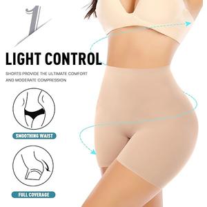 Seamless Shaping Boyshorts Panties for Women Slip Shorts Under Dress Shapewear Shorts Tummy Control Underwear
r Size M