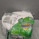 Bounty Quilted Napkins 1-Ply 12 1/10 x 12 White 200/Pack (96595PK)