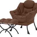 Welnow Lazy Chair with Ottoman, Modern Lounge Accent Armchair with Armrests and a Side Pocket, Leisure Sofa Armchair Set, Reading Chair with Footrest for Small Space, Dark Brown