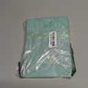 BEZEND 2026 Planner Weekly and Monthly (6" x 8.5") Daily Calendar with Hourly Timeslots & Tabs (Jan-Dec) Note & Expenses, Pen Holder, Inner Pocket, Vegan Leather Hardcover - Mint Green