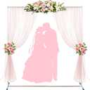 Wedding Arch,7 x 4 FT Metal Arch Backdrop Stand with Support Feet Base,Square Arched Frame for Birthday Party Ceremony Event Balloon Arches Decoration
