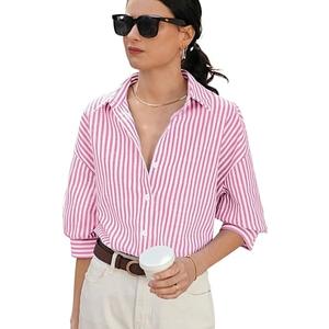 Womens Blouses Casual Tops Frenchy Striped Print Drop Shoulder Shirt Casual Work T Shirts (XL, Pink)