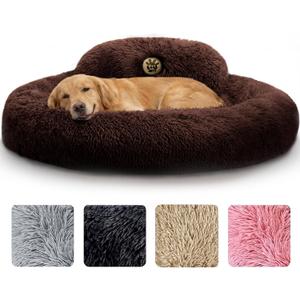XL Dog Beds for Large Sized Dog - 45'' Extra Large Dog Bed, Washable, Soft