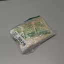 Handmade Indian Purse Wallet Clutch Traditional Ethnic Mirror Work Wedding Shaagun Money Envelope for Celebrations Events Return Gifts (Cream)