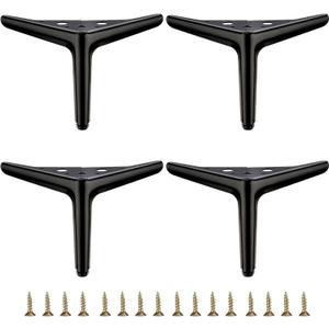 4.7 inch/12cm Matte Black Metal Furniture Legs Set of 4, DIY Replacement for Short Cabinet Legs, Sofa Legs, Small Dresser Legs