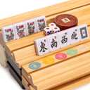 Yellow Mountain Imports American Mahjong Set, Rosehill 166 Rose-Pink Ridged-Backed Tiles, Racks with Pushers, Pink and Cream Soft Case, Scoring Coins, Dice & Wind Indicator