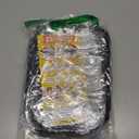 Tesuko 6 Pack Clear Toy Storage Bag with Name Tag& Manual Pocket, Waterproof Transparent PVC Toy Organizer Case for Lego Bricks, Board Games, Building Blocks, Puzzles (Large Capacity, Black)