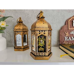 OLEEK Ramadan Lantern Lights (2PCs-8in)- Ramadan Decorations for Home 2026 - Ramadan Decor - Ramadan Lights - Ramadan Lanterns Decorative - Ramadan Lanterns for Kids - Ramadan Decoration