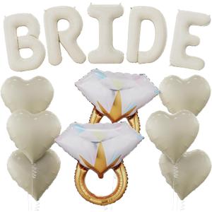 40 Inch Beige BRIDE Balloons for Bachelorette Party Decorations, Large Cream White Sand Bride Diamond Ring Heart Foil Balloons Wedding Bridal Shower Engagement Bride To Be Party Supplies