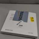 Highwings Long 8K HDMI Cable 25FT 48Gbps, 2.1 High Speed Gaming Cord 4K@120Hz 8K@60Hz RTX 3090 eARC 3D Compatible for PS5, UHD TV and Blu-ray Player (Grey)