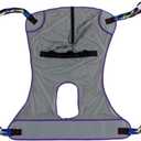 Patient Aid Full Body Commode Sling - Easy-to-Wash Mesh Fabric for Bathing and Toileting - Comfy Safe Lifting and Transfers for Children and Young Adults - Small, 135lb. Maximum Carrying Capacity