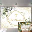 Mi Bautizo Backdrop First Holy Communion Baptism Background Newborn Baby Shower Gold Glitter Background Greenery Eucalyptus Photo Booth Props 7x5ft (7X5FT(84x60 inch))