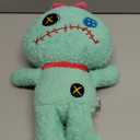 Kids Preferred - Disney Baby Lilo & Stitch CUTEEZE Scrump Plush Stuffed Animals, Multicolor,6 inches