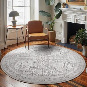 jinchan Round Rug 7ft Vintage Machine Washable Area Rug Kitchen Indoor Circle 7' Ultra-Thin Non-Slip Floral Print Carpet for Farmhouse Entryway Dining Room Living Room Bedroom Office (7'Round,Beige) (7' x 7' (Round Light Weight), Border Beige)