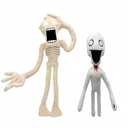 POPRORE 2 PCS Siren Head and Shy Man Plush Toy - Horror Adult Children Birthday Party Halloween Christmas Interactive Surprise Toy (Gray)
