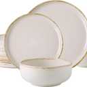 AmorArc Ceramic Dinnerware Sets, Wavy Rim Stoneware Plates and Bowls Sets, Highly Chip and Crack Resistant | Dishwasher & Microwave Dishes set, Service for 4 (12pc)-Speckled Cappuccino (Service for 4, Cappuccino)
