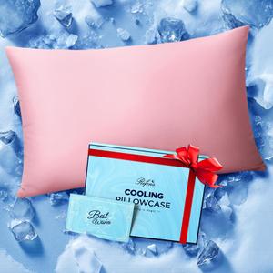 Q-Max>0.5 Ice Cooling Pillow Cases for Hot Sleepers, Smoother Than Silk Pillow Cases, Pillow Cases for Cooling Pillow with Hidden Zipper, for Women Men Hair&Skin (Coral Pink, Standard)