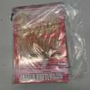 The Season of the Machete