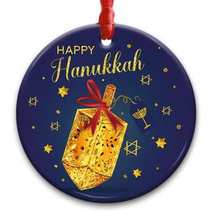 CHOANG Happy Hanukkah Ornament 2025 - Ceramic Jewish Holiday Keepsake for Men Women, Hanukkah Decorations for Home, Christmas Tree Hanging Gift, Jewish Chanukkah Decor