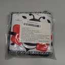 Black and White High Contrast Toys for Baby 0-3 3-6 months Infant Tummy Time Soft Book Sensory Musical Toy 0-2-4-6 month Babies Brain Development Crinkle Book Mirror Newborn Easter Basket Stuffer