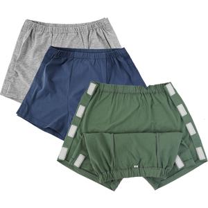 3 Pack Tear Away Underwear, Post Surgery Boxer Briefs for Men, Disabled Adaptive Underwear, Stick-on Briefs, XS/W23 (Medium, Green/Blue/Light Gray)