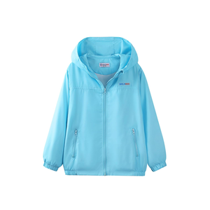 WELAKEN Lightweight Jacket for Girls Kids & Toddler II Girls' Print Water-Resistant Jacket