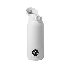 Koalabady Portable Milk Warmer, Adjustable Temperature, USB-C Rechargeable, Digital Display, 3 Modes, Travel Size, White