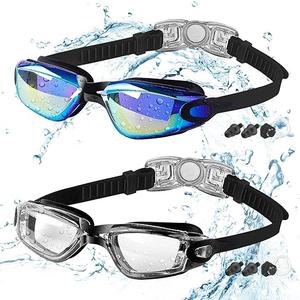 COOLOO Kids Swim Goggles, 2 Packs Swimming Goggles for Kids Girls Boys