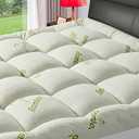 Premium Viscose Made from Bamboo Twin XL Size Mattress Topper for Back Pain, 1200 GSM Quilted Fitted Extra Thick Mattress Pad, Pillow Top Mattress Cover with Deep Pocket Up to 21 Inches（39 * 80inch）