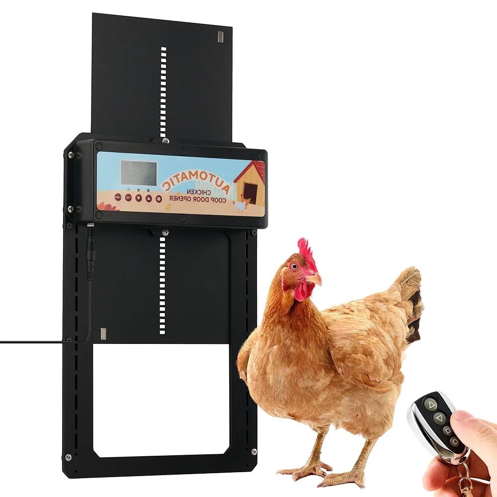 CO-Z Automatic Chicken Coop Door, Solar Chicken Coop Door with Light Sensor & Timed Control with IR Sensor & Display Screen for Duck Rabbit Goose NotIncl Solar Panel