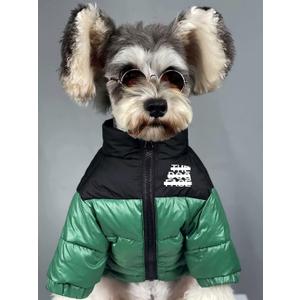 Dog Winter Coat Duck Down Jacket for Small Medium Dogs-Thicken Dog Coat Windbreaker Puppy Winter Clothes for Cold Weather Snowday (Green, Medium)