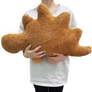 Dino Nugget Pillow, 24 inch Large Soft Dinosaur Nuggets Pillow for Birthday Gifts, Dinosaur Theme Party Decorations (Stegosaurus, Large)