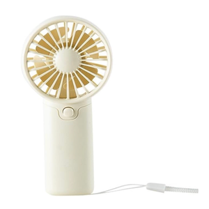FINEDAYS Handheld Fan,Personal Rechargeable Hand Fan Portable Small Fan with 3 Speeds USB Rechargeable Hand Fan summer electric mini electric fan (White2)